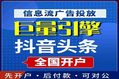 短视频信息流在品牌营销中的应用：奔驰广告案例
