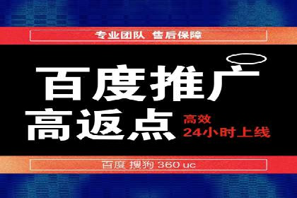 抖音信息流广告如何精准触达目标用户？