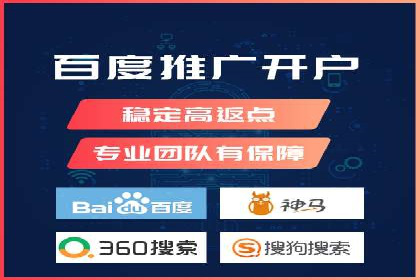 竞价广告的胜利：某游戏公司的市场攻势