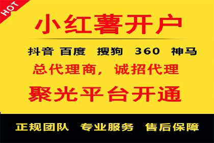 抖音信息流广告投放的ROI提升策略及案例分享